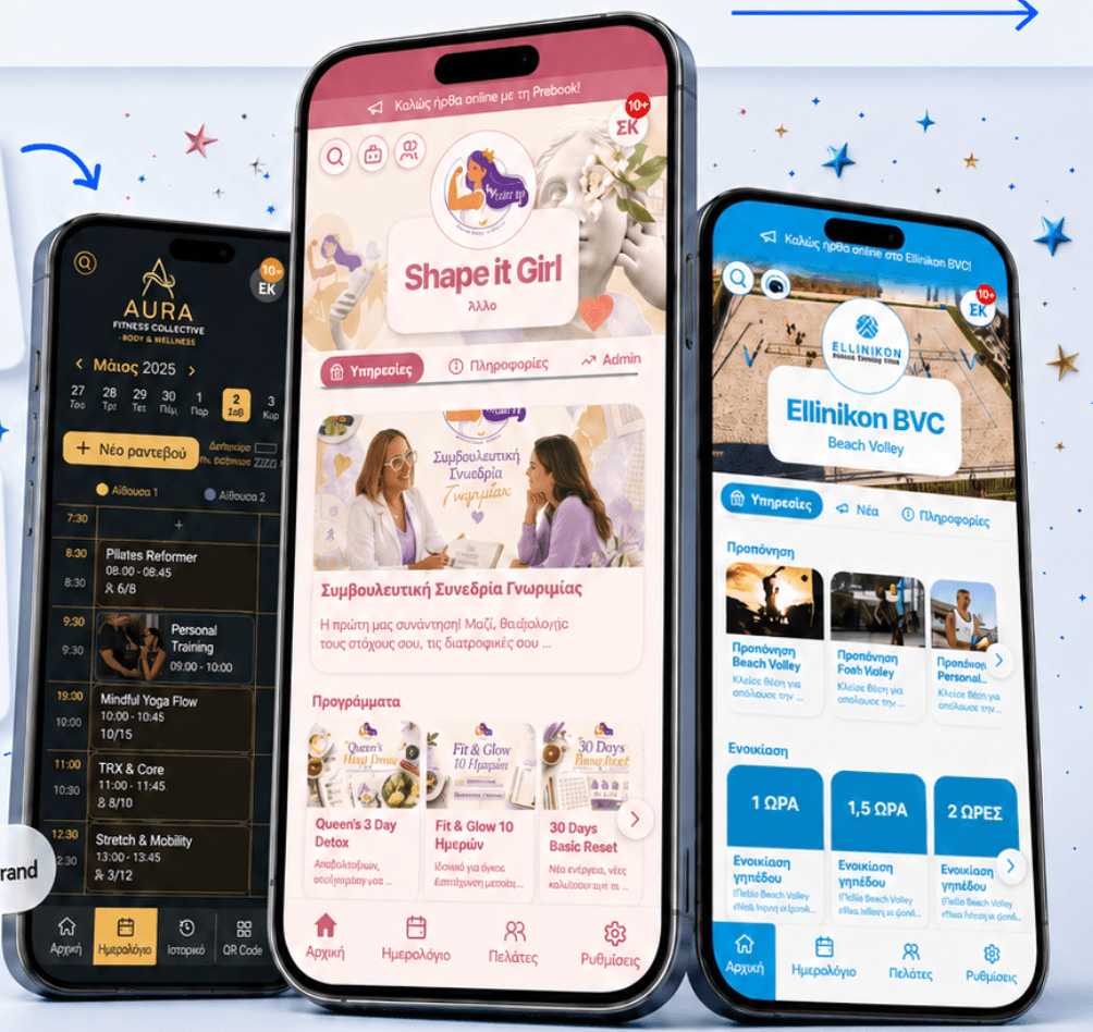 Prebook booking app